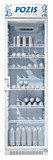 Холодильный шкаф Pozis-Свияга-538-10