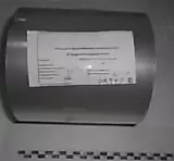 Пленка для запайки PET/CPP, 150 мм, 1 рулон